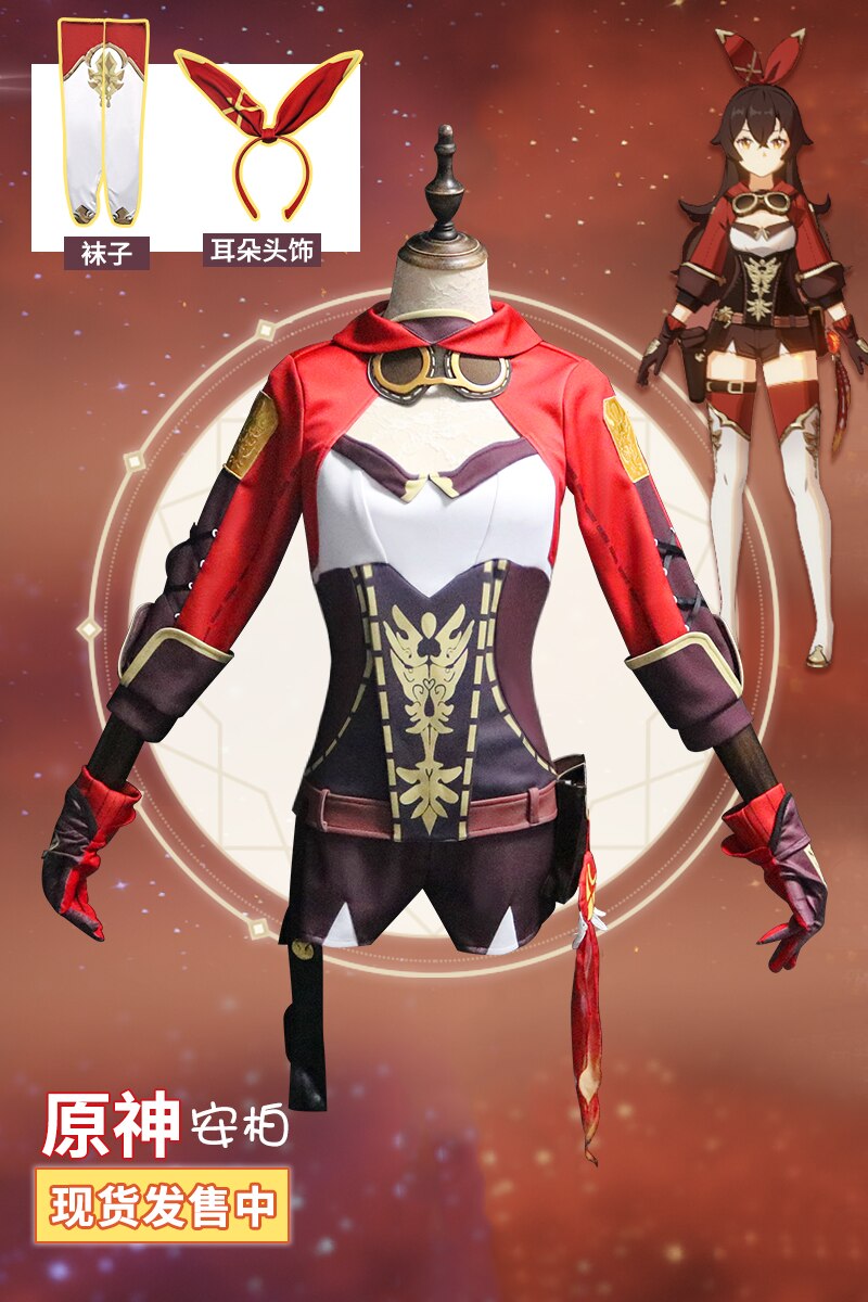 Genshin Impact Amber Cosplay Costume Uniform Outfit Halloween Carnival Cosplay Costume Accessories