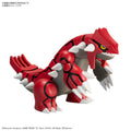 Pokemon - Groudon Model Kit
