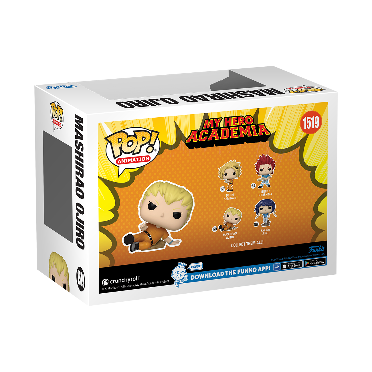 POP! Animation: My Hero Academia: Hero League Baseball!  - Ojiro
