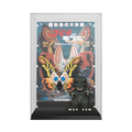 (PRE-ORDER) POP! Movie Poster: Godzilla vs Mothra