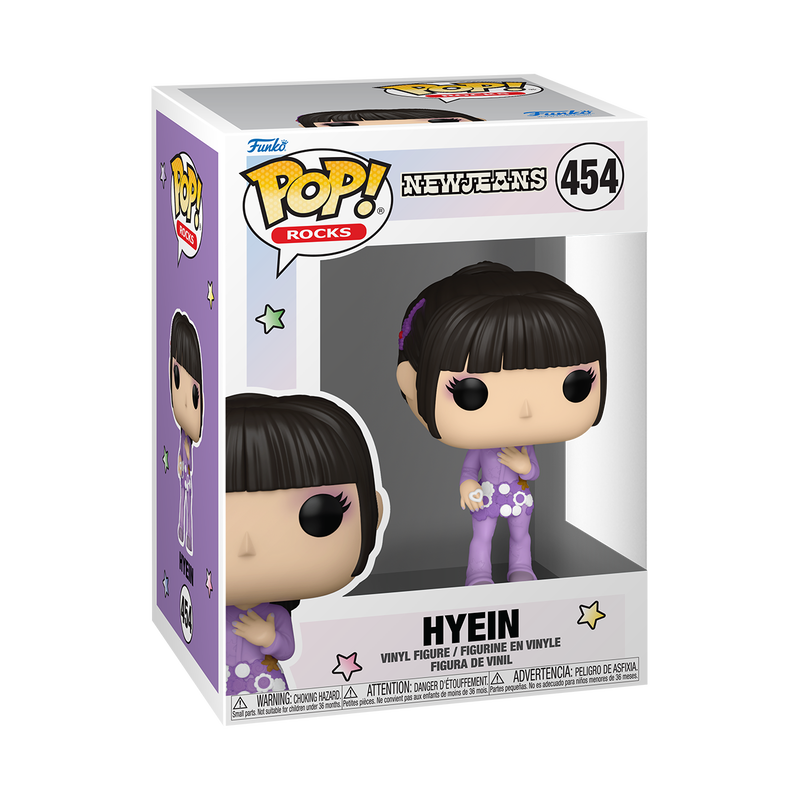 (PRE-ORDER) POP! Rocks: New Jeans - Hyein