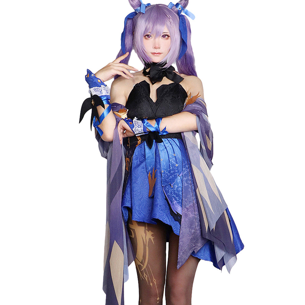 A full set of Genshin Impact carved clear cos clothes Initial five-star glazed moon rainbow dance Royal Sister anime game suit Female