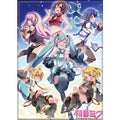 Hatsune Miku: Group U35 Magnet