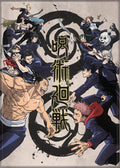 Jujutsu Kaisen: Fighting Schools Magnet