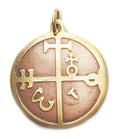 Mediaeval Charm for Speedier Achievement of Goals
