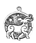 Sidellu Gwynder (Jan 1 - Jan 22) Charm To Invoke Attraction