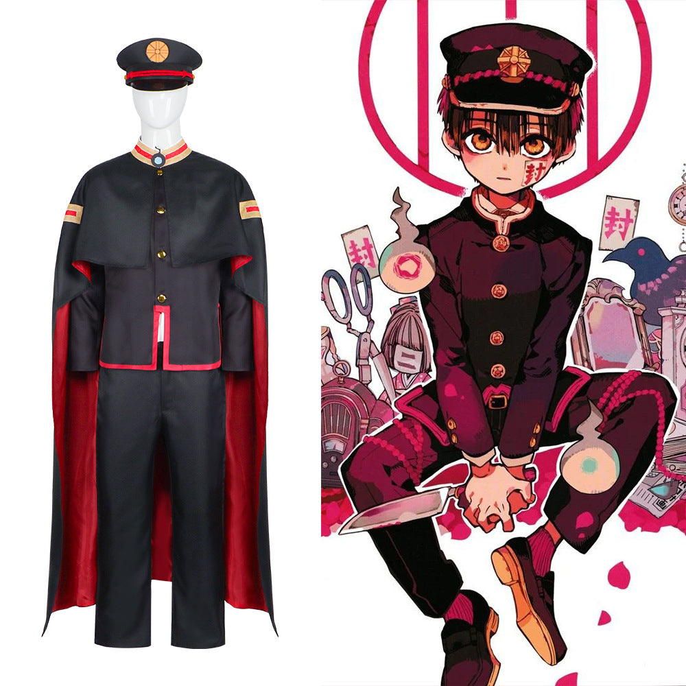 Yashiro Nene and Yuki Tsukasa Cosplay Dress from "The Girl Who Leapt Through Time" - Halloween Costume Dress