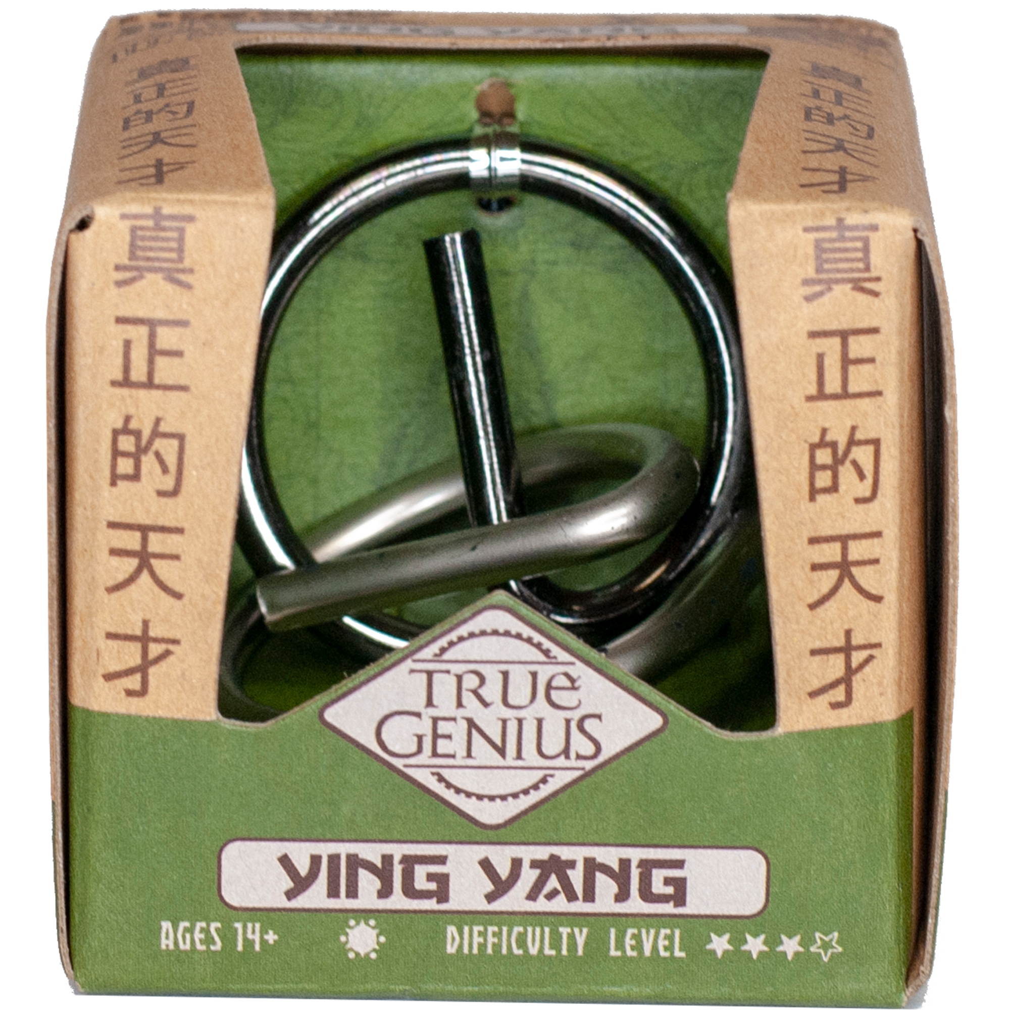 Yin Yang