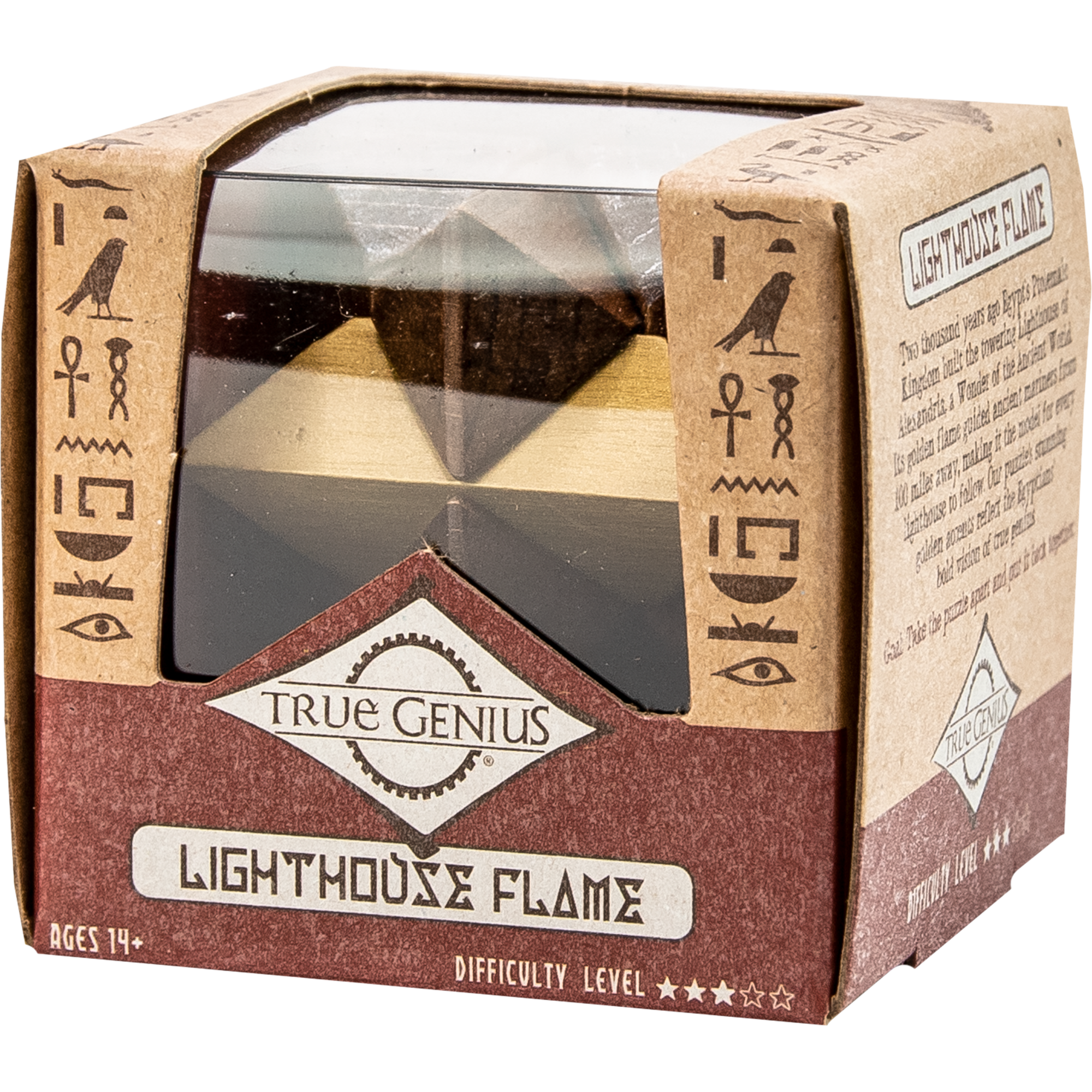 Lighthouse Flame