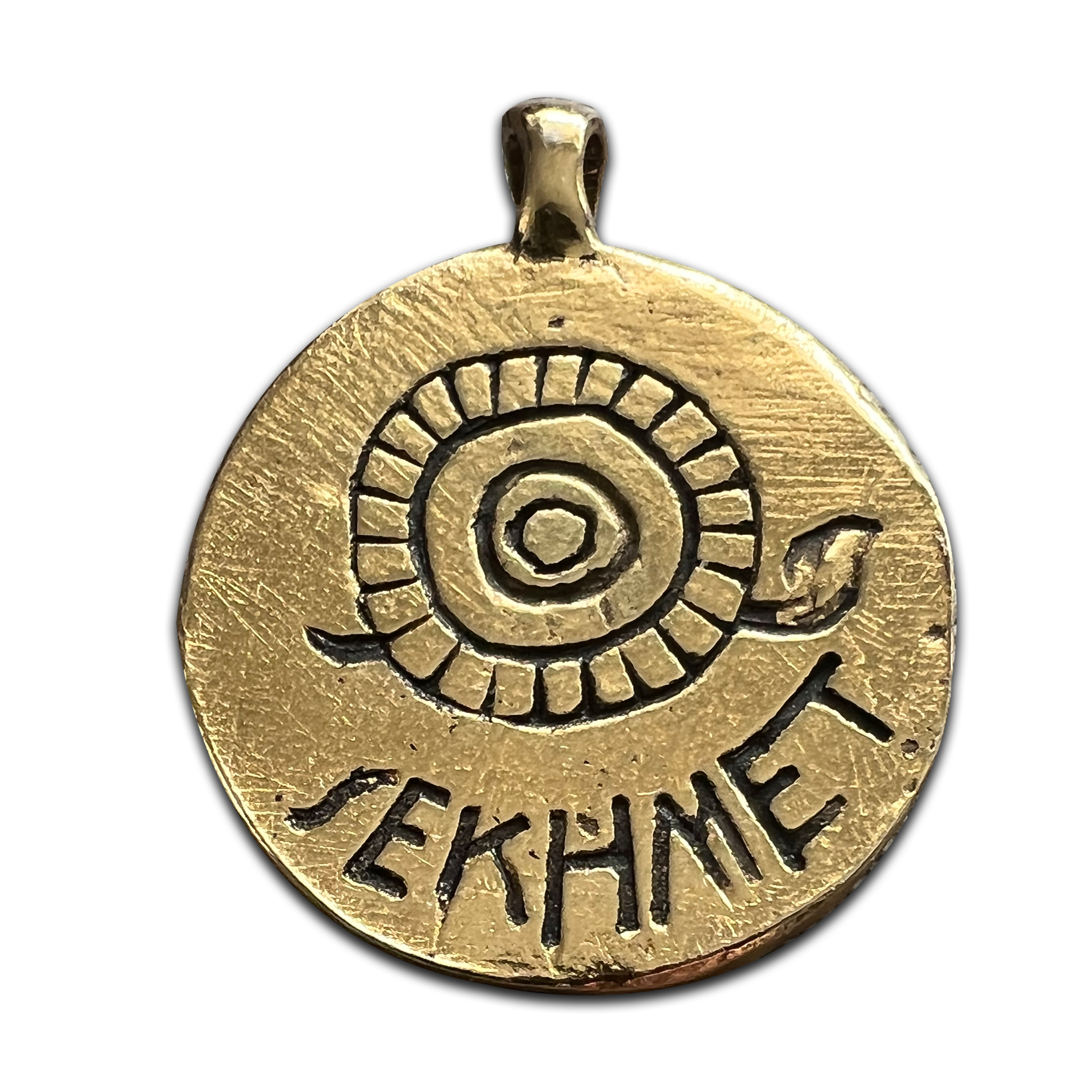 Goddess Sekhmet for Courage & Medicine