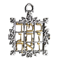 Magic Square of Saturn - Self Discipline