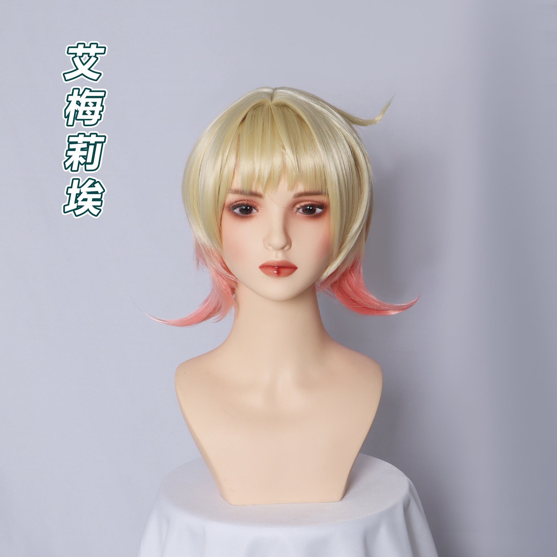 Genshin Impact Amelie Cosplay Perfumer Costume Set