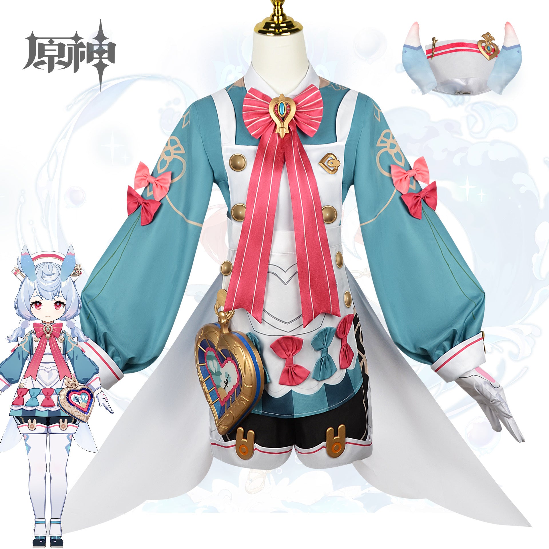 Sigewinne Genshin Impact Fontaine cosplay costume Halloween performance