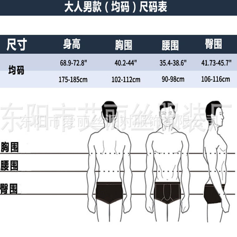 Adult men Halloween horror vampire party costume big male vampire role play performance costumes