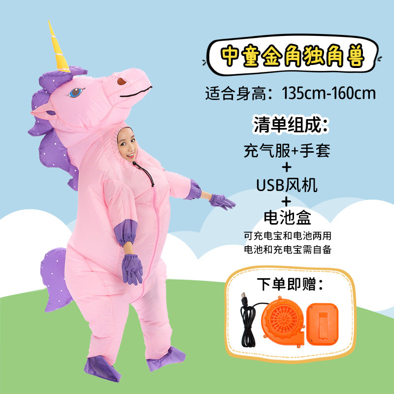 Unicorn inflatable costume adult and children Party parent-child watch show props Cartoon Doll Tianma cross-border hot selling