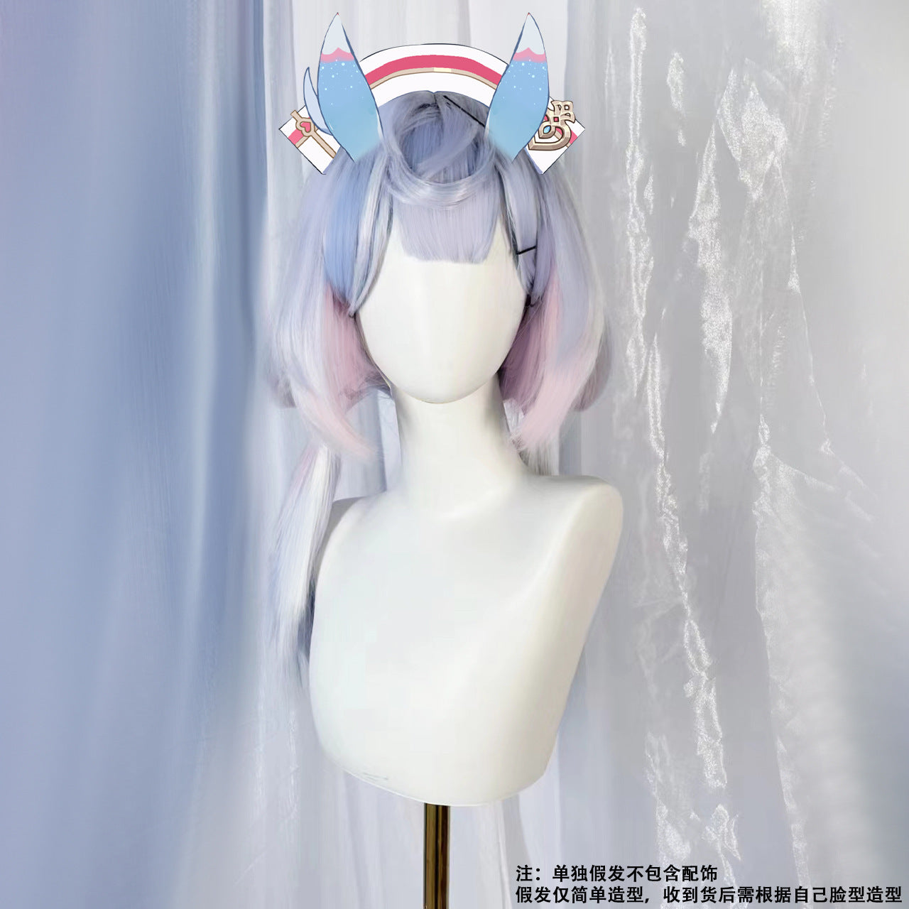 Sigewinne Genshin Impact Fontaine cosplay costume Halloween performance