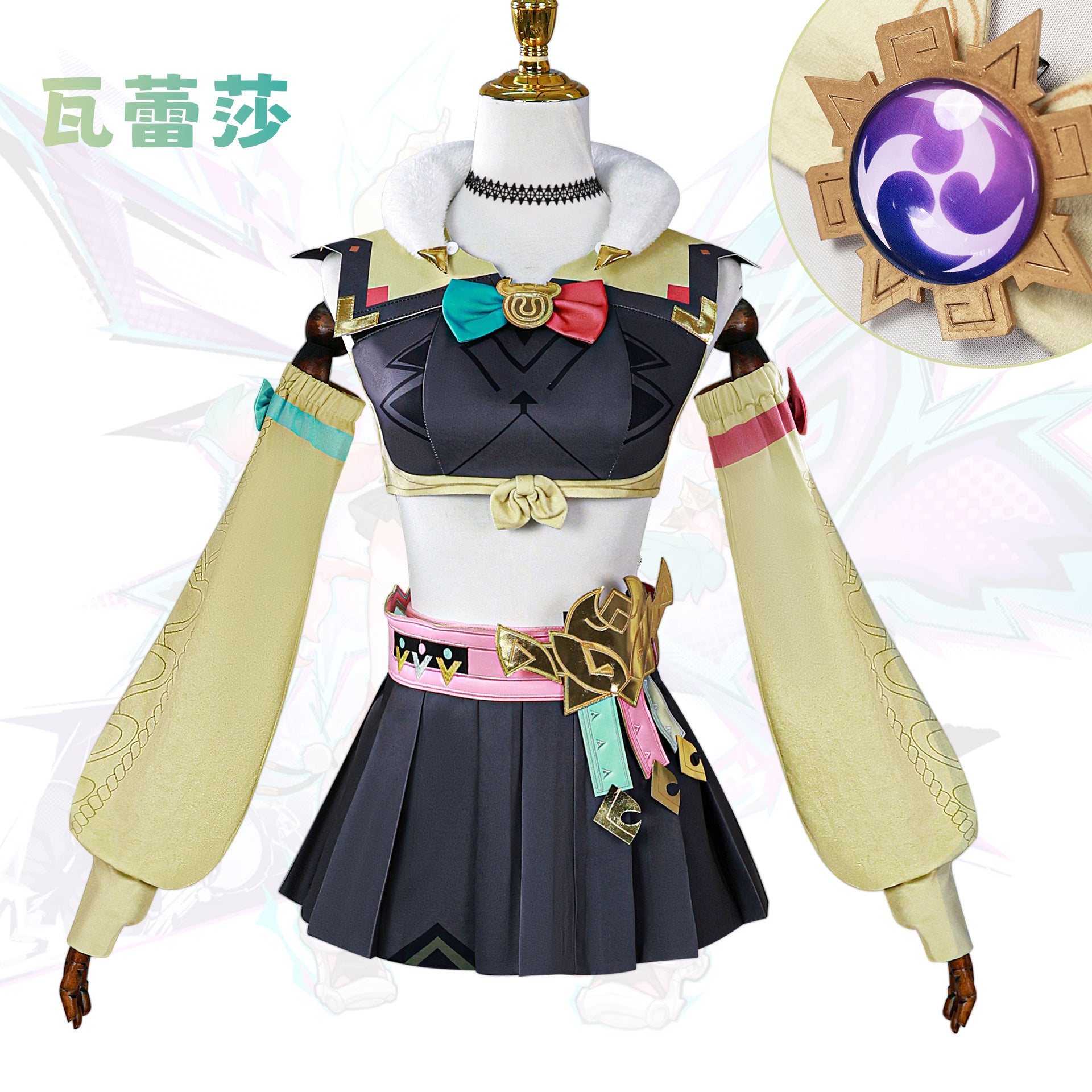 Northwater Business Valessa Cosplay Costume Genshin Impact Role Play Outfit