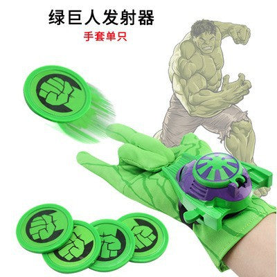 Halloween cos clothing Avengers Hulk children muscle luminous equipment