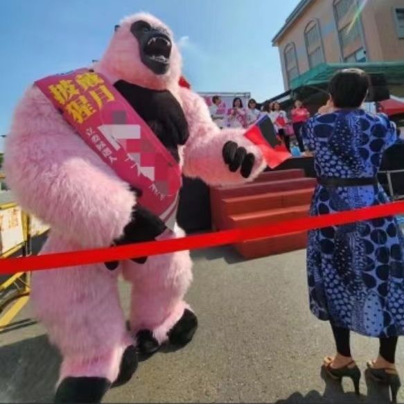 Inflatable Chimp Cartoon Doll costume doll clothing King Kong Godzilla doll performance props chimp walking doll clothing
