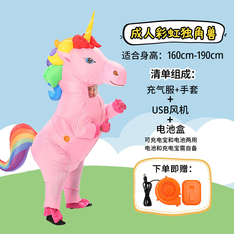 Unicorn inflatable costume adult and children Party parent-child watch show props Cartoon Doll Tianma cross-border hot selling
