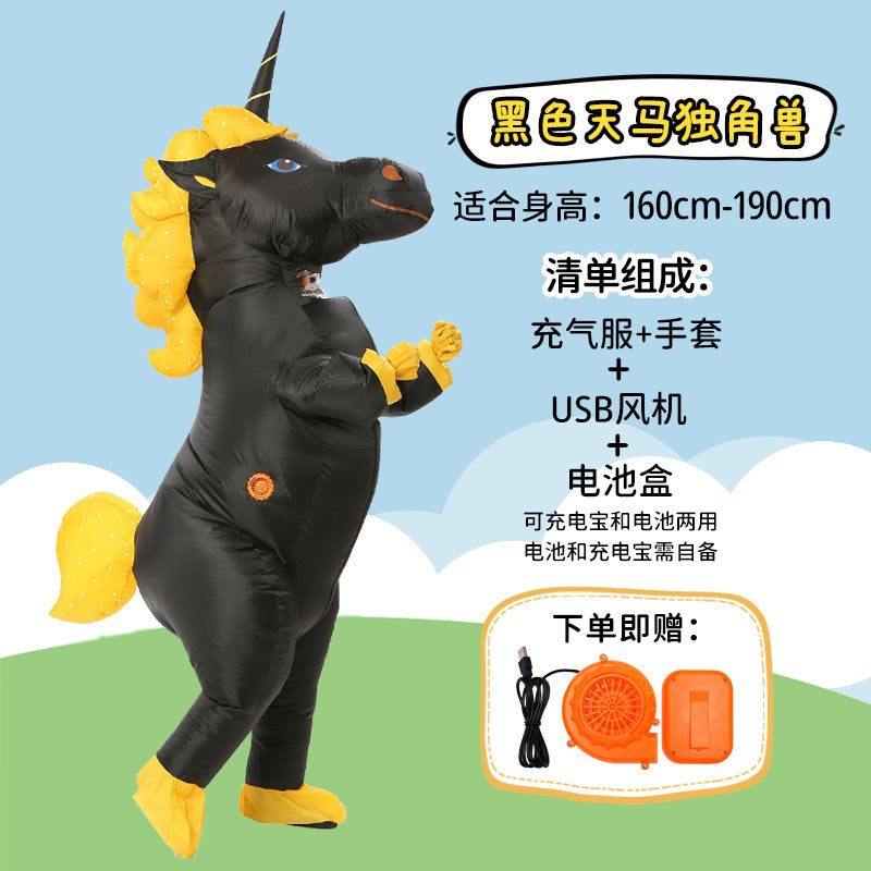 Unicorn inflatable costume adult and children Party parent-child watch show props Cartoon Doll Tianma cross-border hot selling