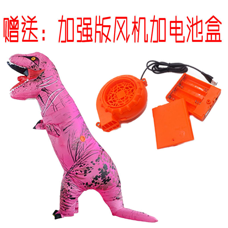 T- Rex cowboy cat many more inflatable costumes to choose