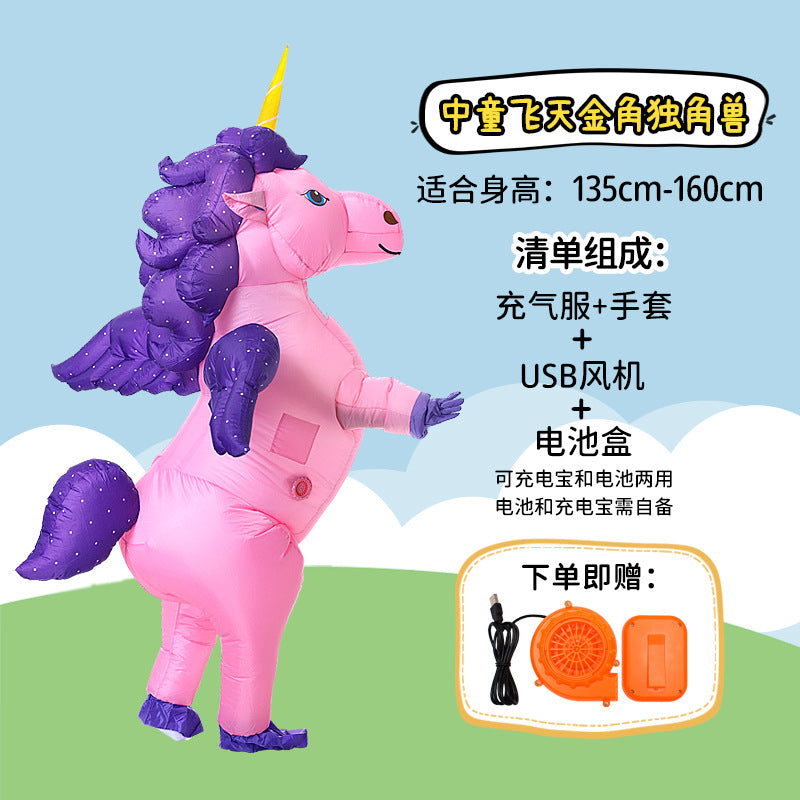 Unicorn inflatable costume adult and children Party parent-child watch show props Cartoon Doll Tianma cross-border hot selling