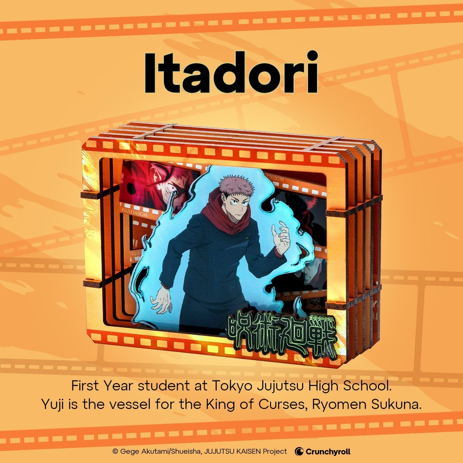 Puremind: Craft Kit - Wooden Gallery - Film Frame - Jujutsu Kaisen - Yuji Itadori