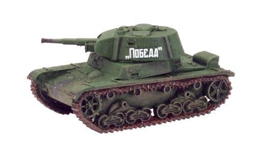 Flames of War: Soviet T-26S obr 1939 (Early/Mid War)