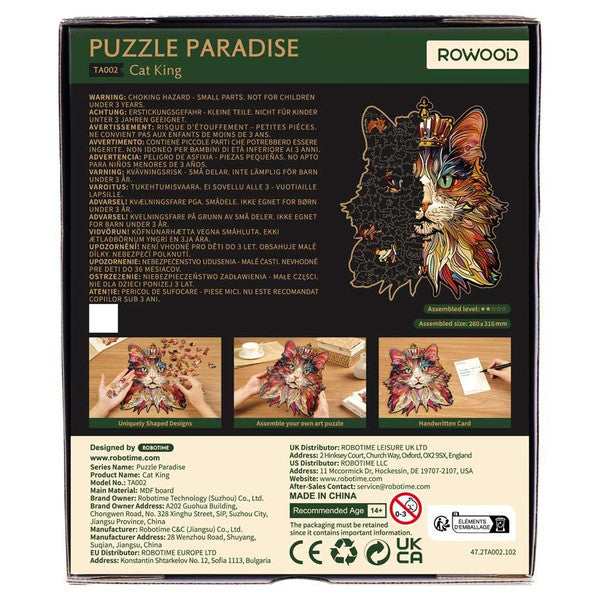 Wooden Puzzle: Cat King
