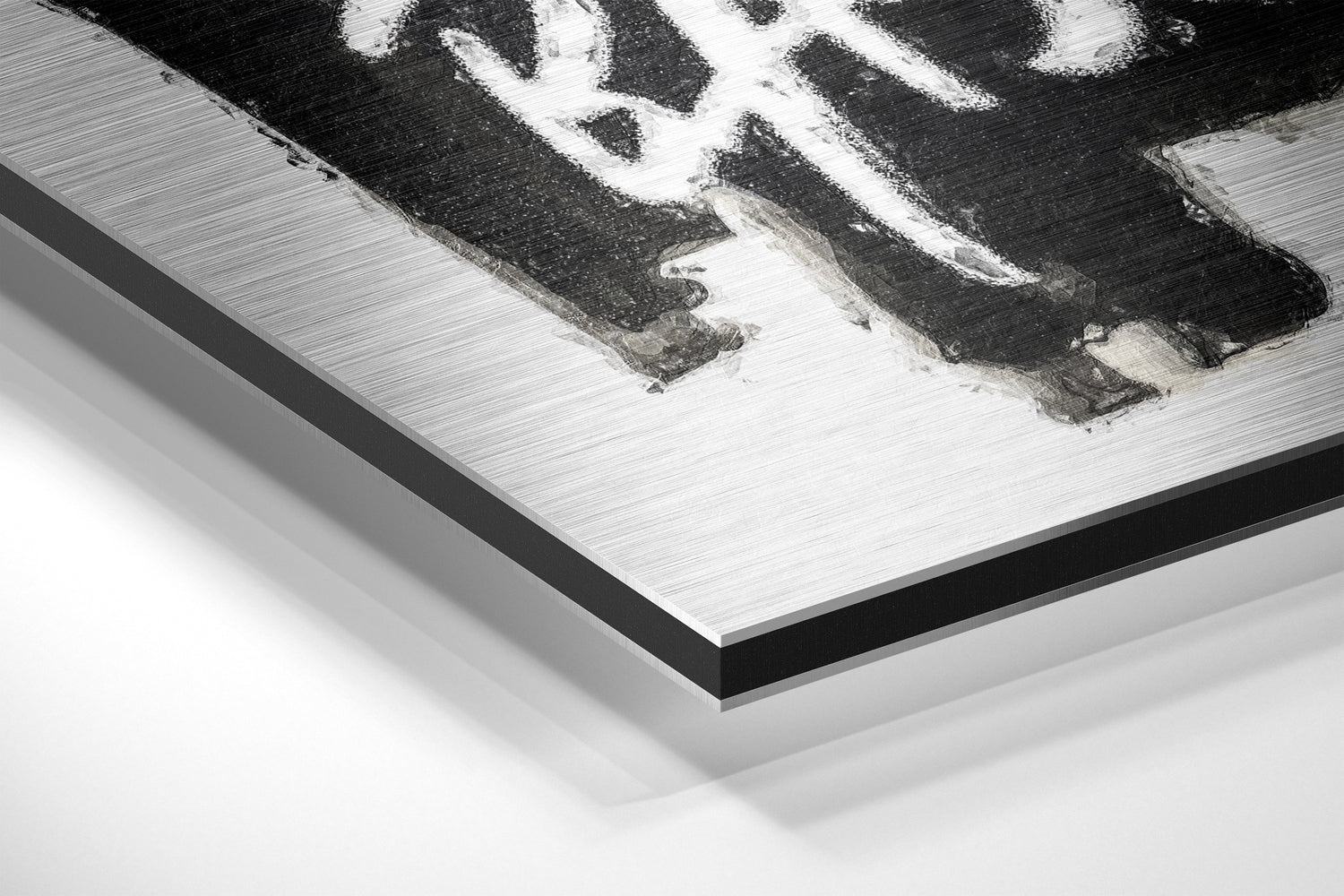 Basquiat Brushed Aluminum Dibond Wall Art