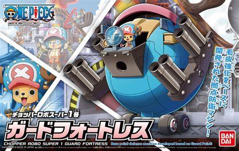 Bandai Hobby Chopper Robo Super 1 Guard Fortress "Onepiece" Building Kit