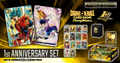 Fusion World 1st Anniversary Special Issue
